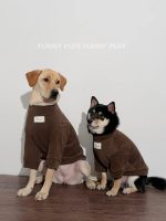 Brown Soft Cotton Dog Clothes for Large Medium Dog - Image 5