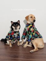 Pattern Design Soft Cotton Sweater Shirt Dog Clothes for Medium. Large Dogs - Image 2